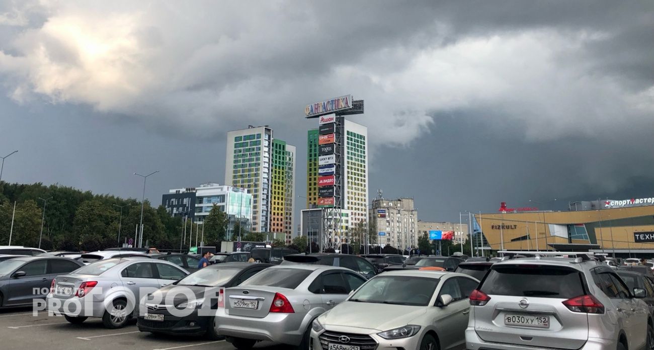 Нижегородские автомобилисты смогут покупать себе красивые номера онлайн