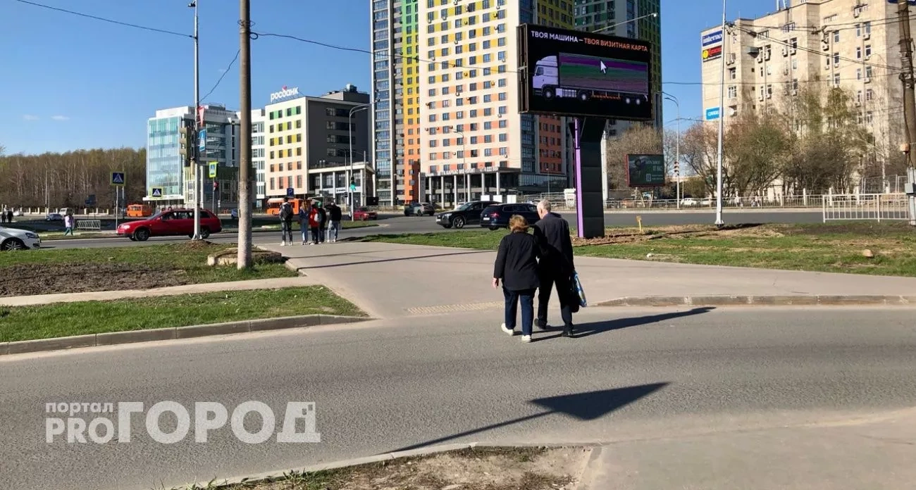 Социальные пенсии без стажа и трагедия школьницы в Нижнем Новгороде: главные новости за 19 сентября