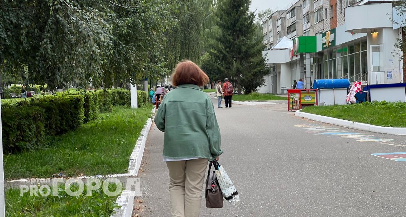 5 октября признали праздничным днем: как россияне будут отдыхать в этот день