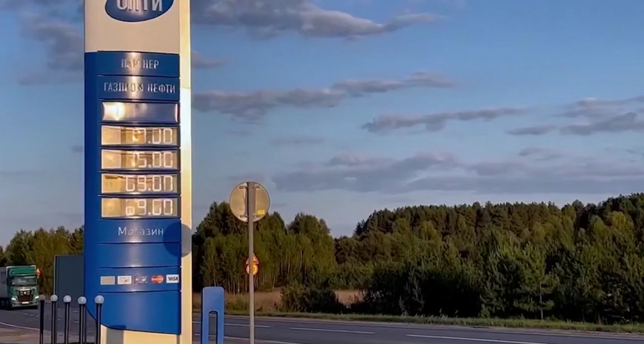 Жители Нижегородской области массово жалуются на подорожание бензина: за несколько дней снова выросла цена