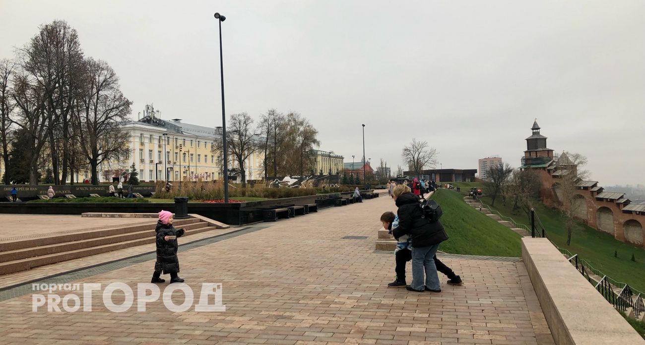 Тепло покинет всех: посреди недели в Нижегородской области температура резко упадет до +6