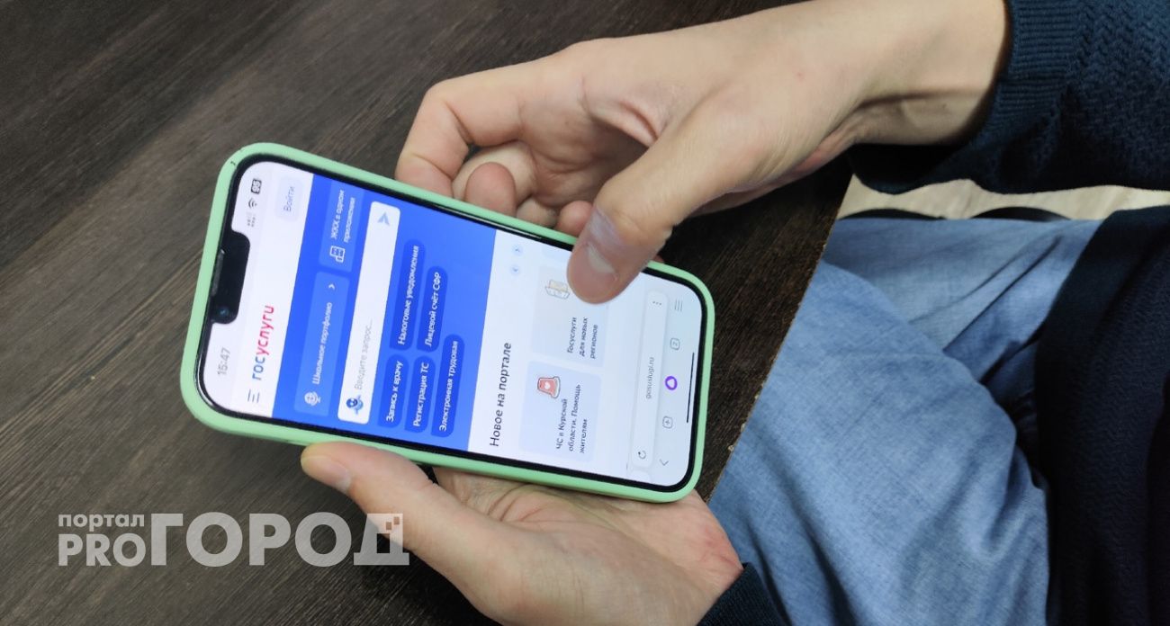 Незнакомец оставил электромонтера из Выксы без 1,5 миллиона, сообщив пугающую новость