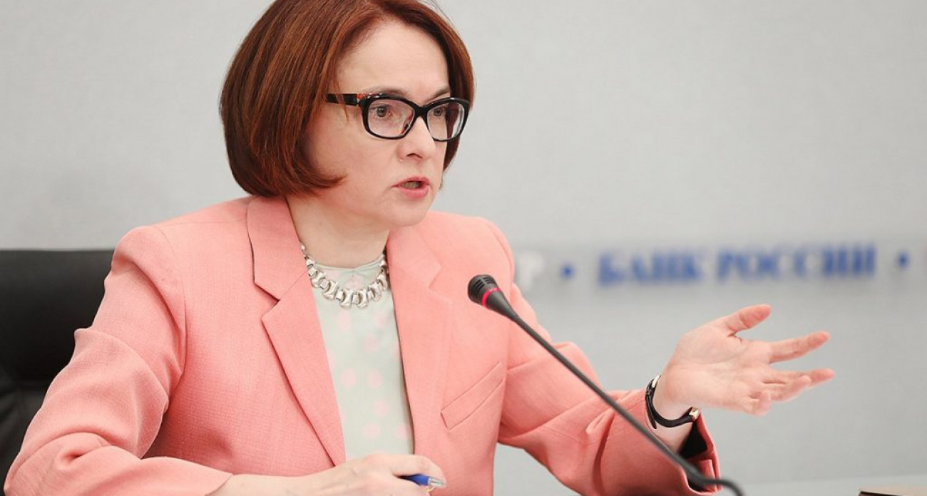 "Потуже затянем пояса": Набиуллина обратилась к россиянам, у кого есть вклады и кредиты
