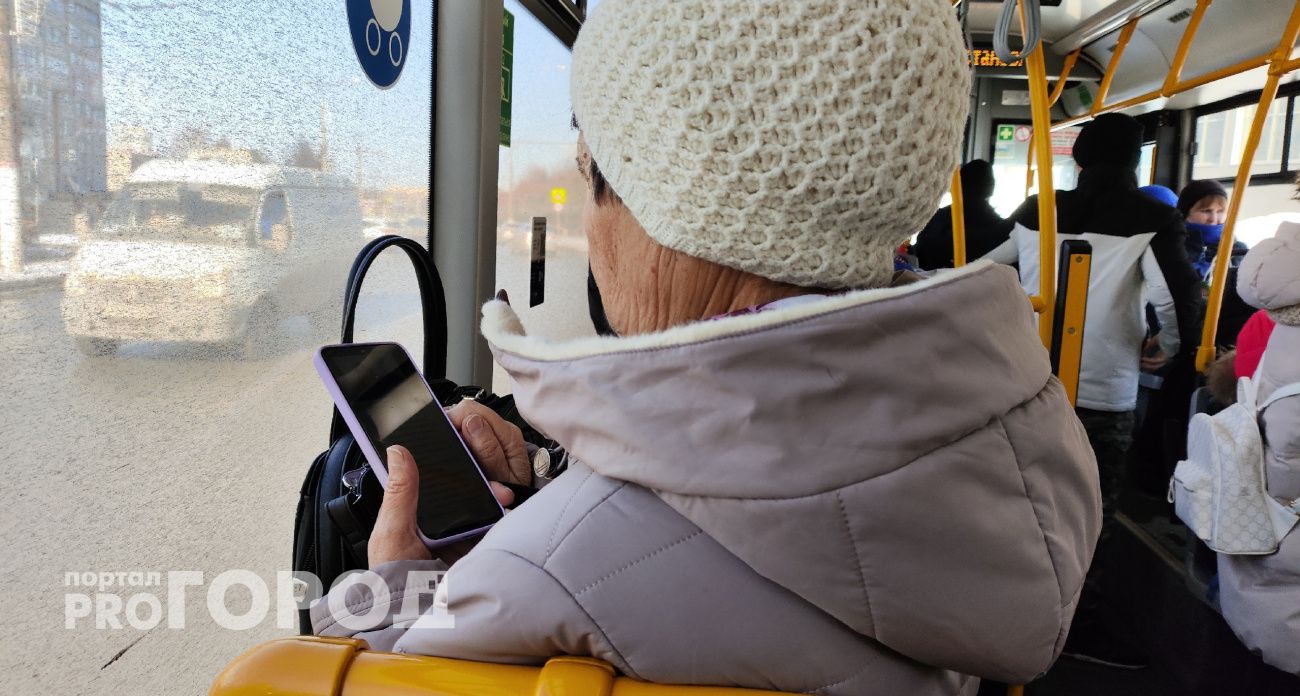 Более 100 жителей Нижнего Новгорода потребовали компенсировать им отсутствие мобильного интернета