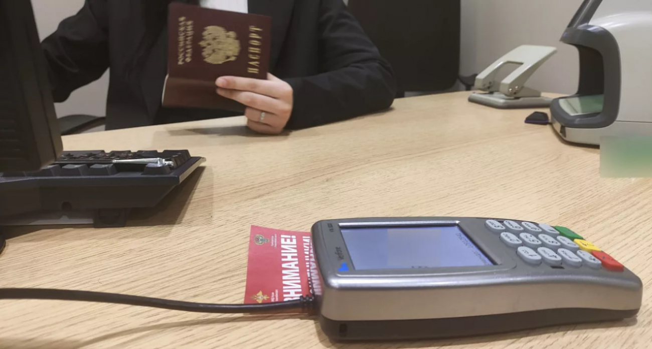 Власти раскрыли планы: у россиян появится новый QR-код, который изменит жизнь каждого