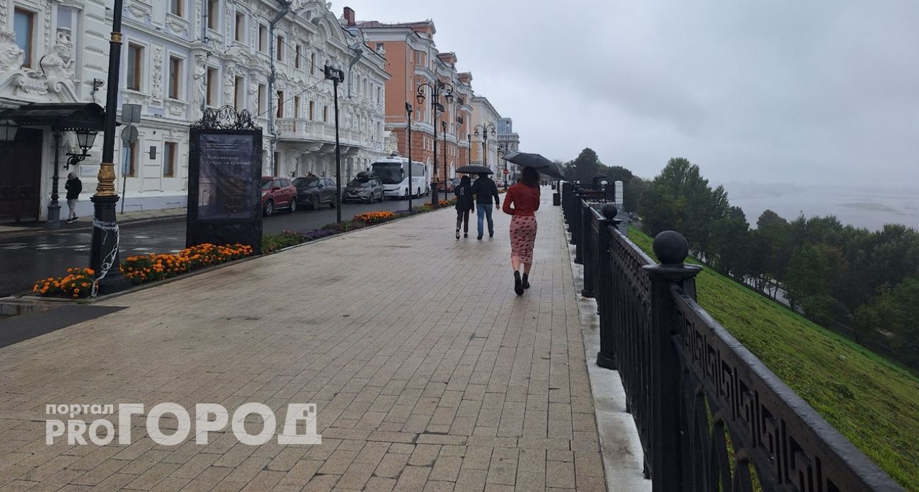 Нижегородцам рассказали, как период безработицы влияет на пенсию 