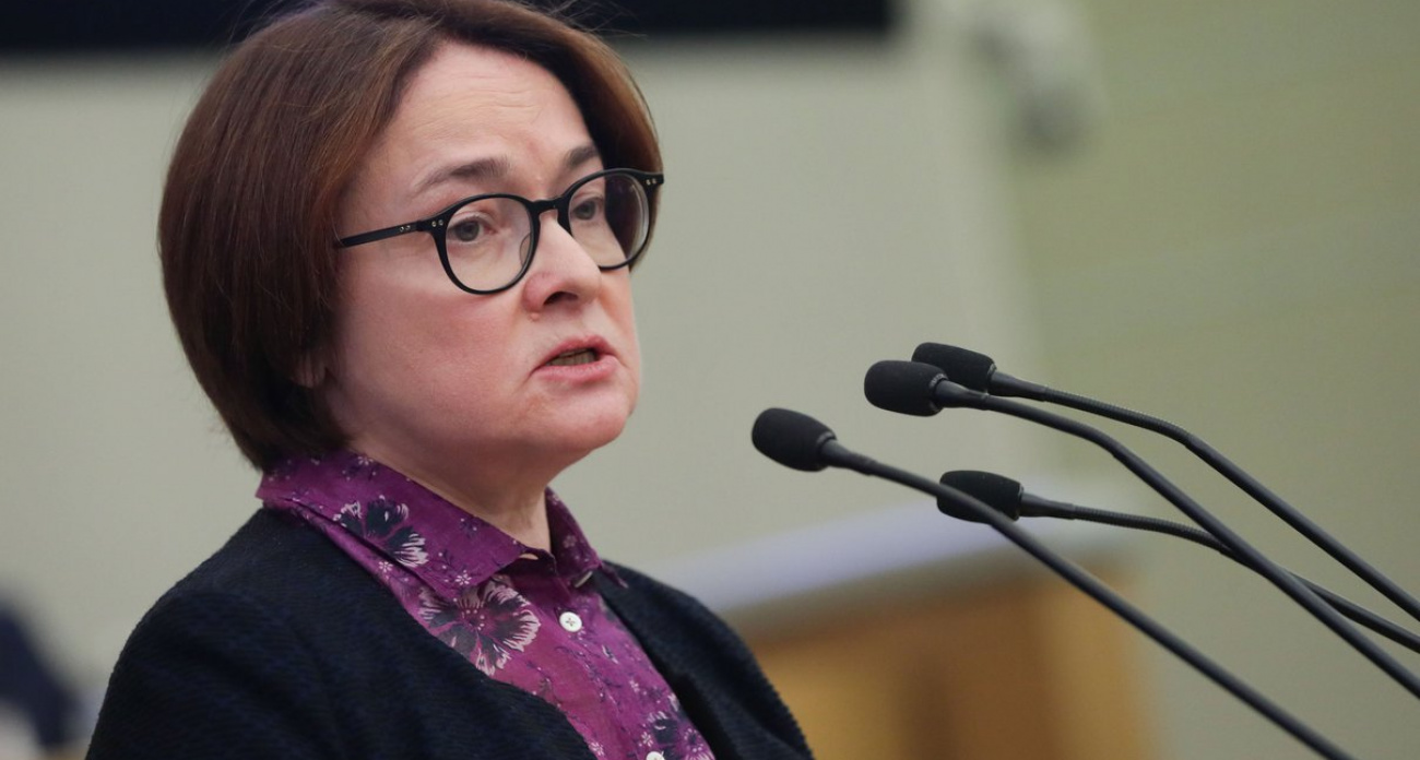 "Впереди нас ждут трудности": Набиуллина озвучила тревожный прогноз для всех, кто хранит сбережения в рублях