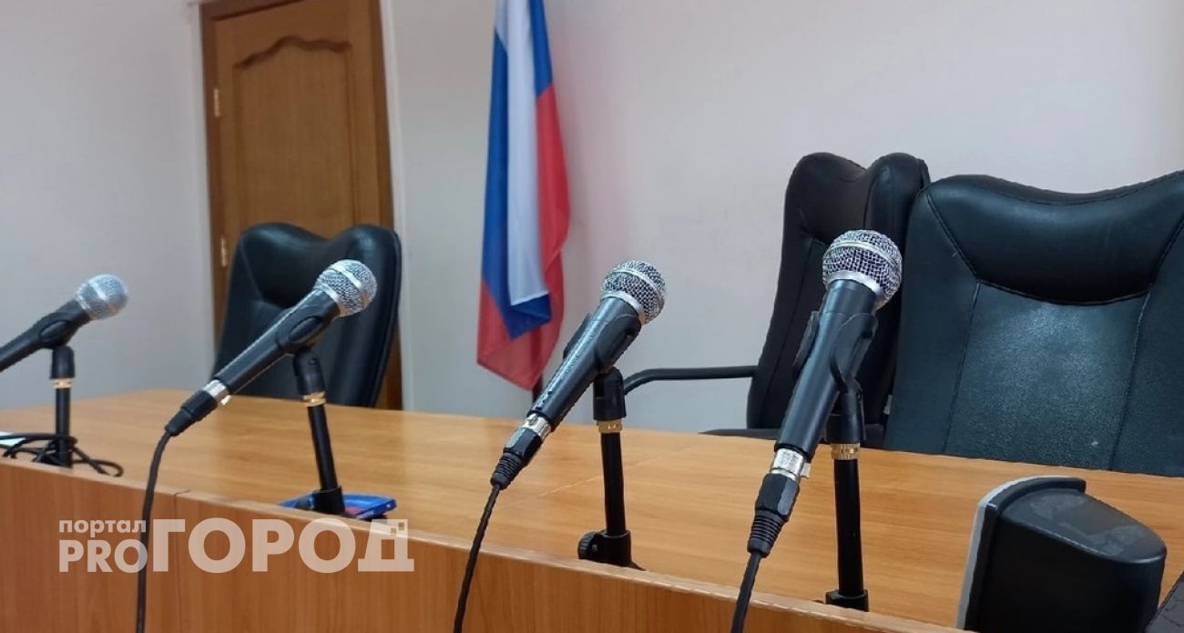 Жителя Нижнего Новгорода посадили за взятку при госзакупке
