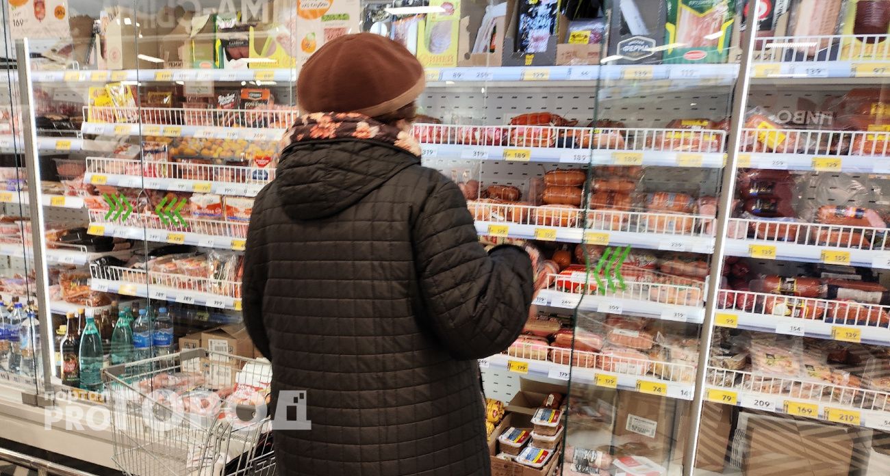 На кассах в "Пятерочке" появилась новая хитрость для тех, кто платит картой - запомните фразу, которую надо сказать кассиру