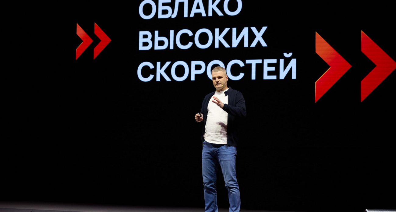 «Ростелеком» запускает новый бренд облачного провайдера «Турбо Облако» 