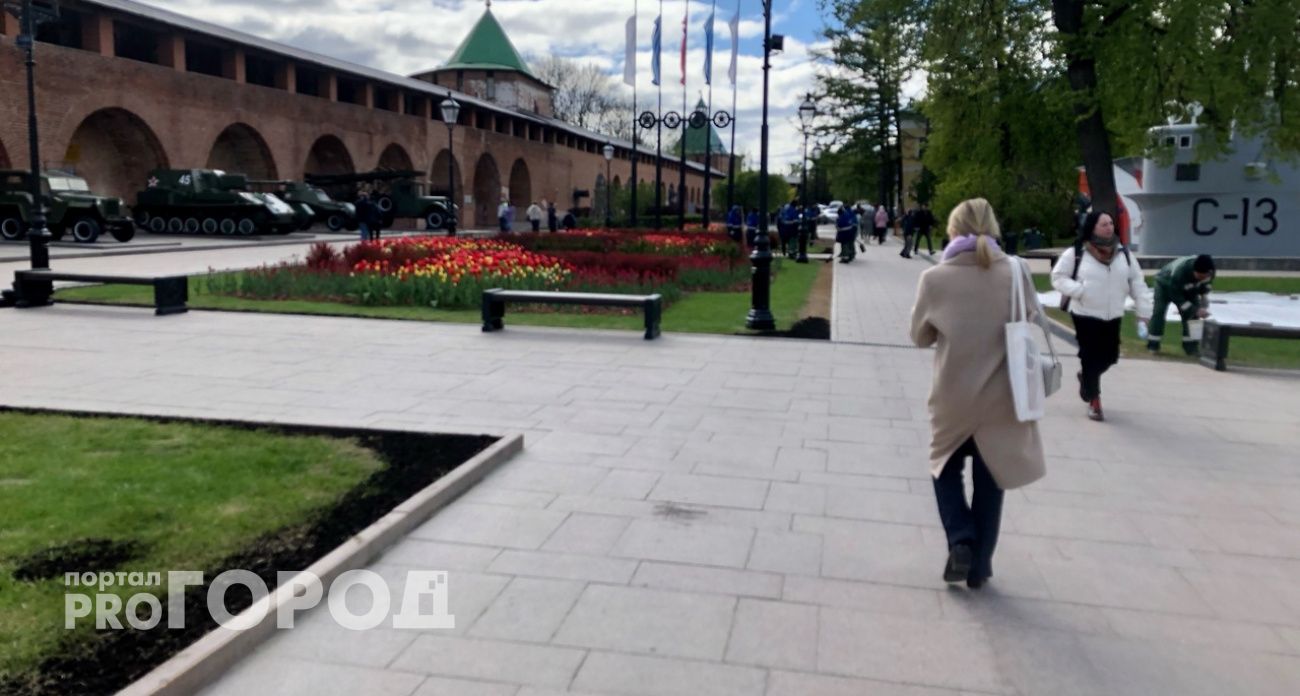 Два символа Нижегородской области разместят на обновленной тысячерублевой купюре