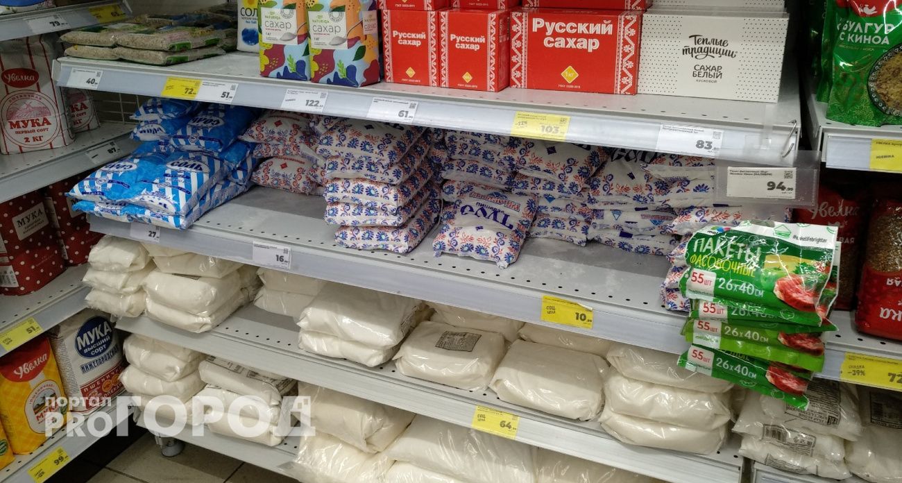 К Новому году этот продукт станет роскошью: цены рванут вверх