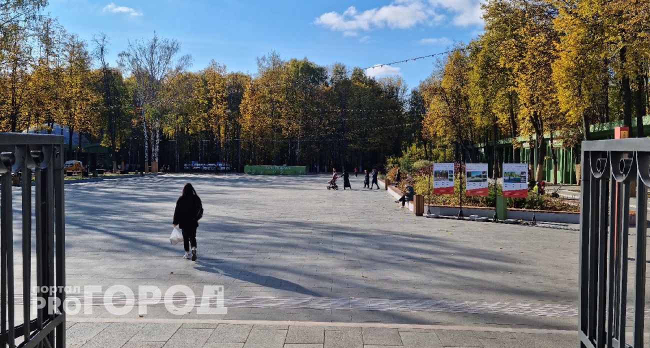 Тепло под +20 придет в Нижегородскую область к концу недели, но ночь омрачит все минусом и холодами