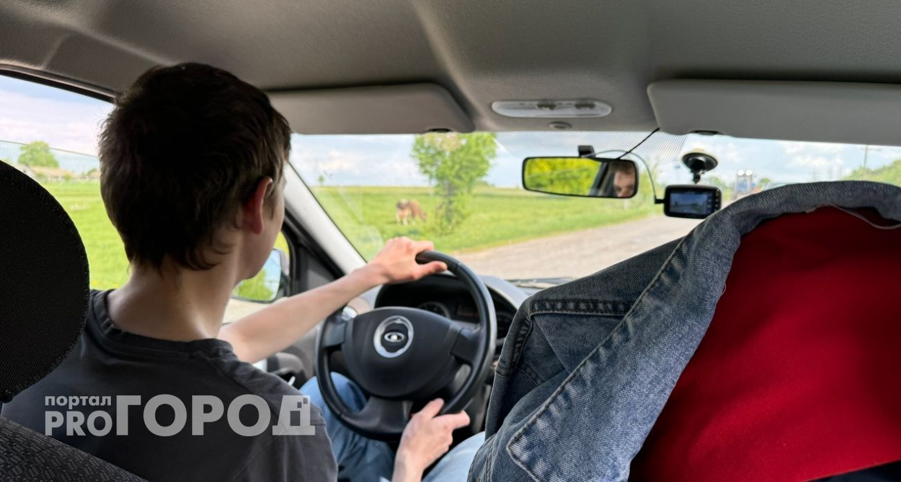 Молодой нижегородец достал без разрешения из сейфа дедушки три миллиона и отправился в соседний регион