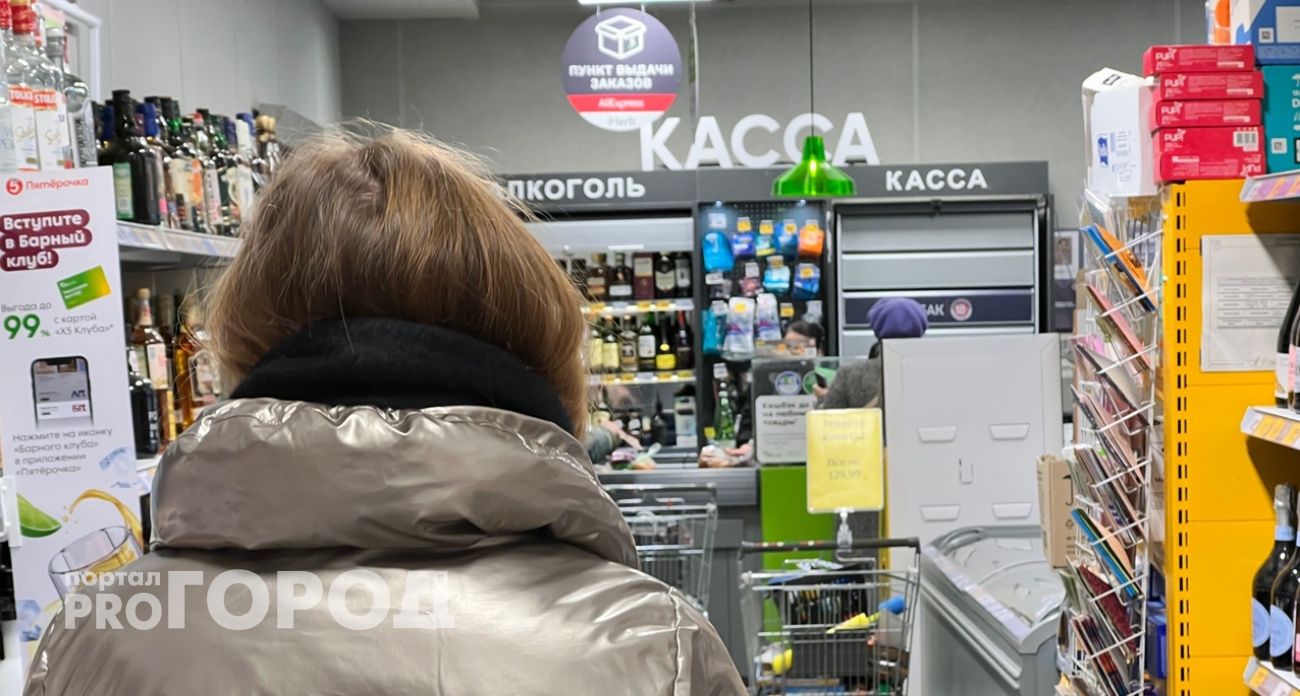 Продавца из Автозаводского района оштрафовали за продажу энергетика ребенку