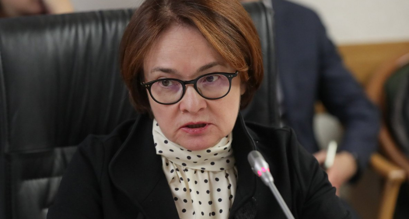 "Начнем считать каждую копейку": Набиуллина озвучила тревожный прогноз для всех, кто держит сбережения в рублях
