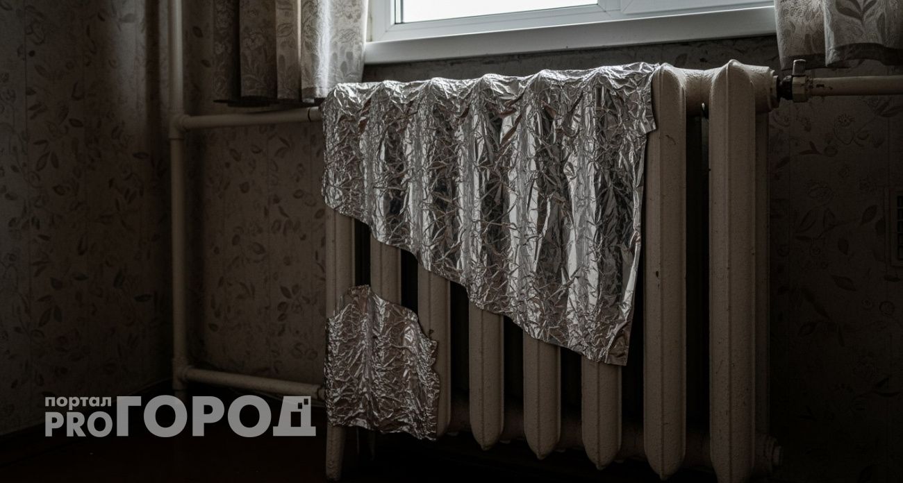 Отапливаю дом с помощью фольги: простой способ с батареями – температура выше на 3 градуса, а счета меньше