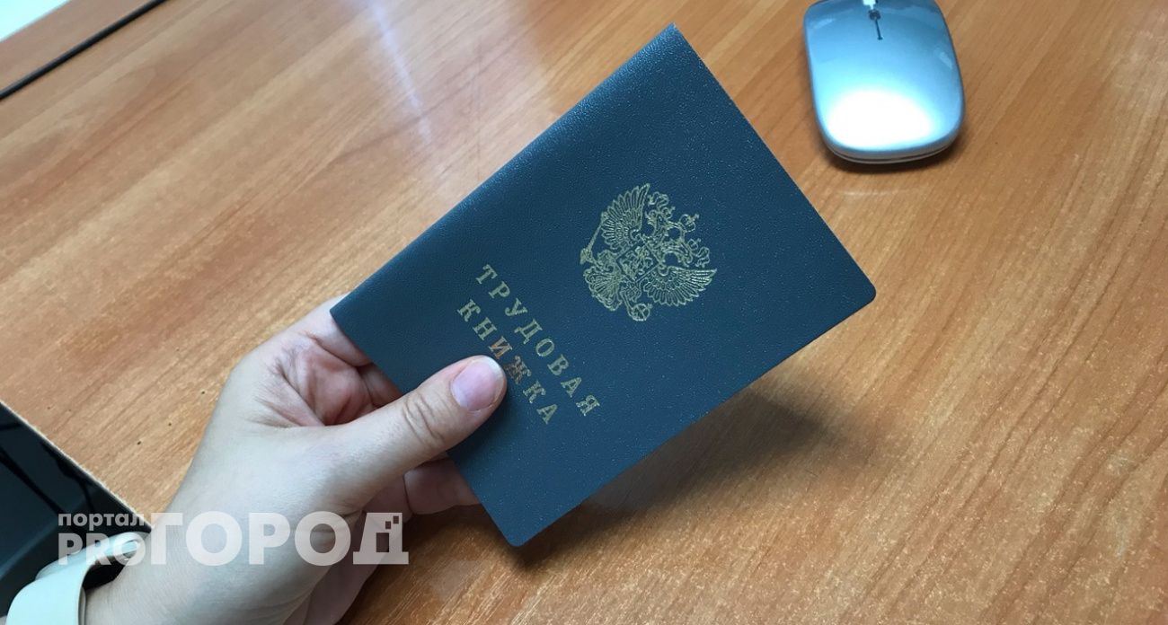 Нижегородских работодателей предупредили о штрафах и уголовной ответственности за безобидное нарушение