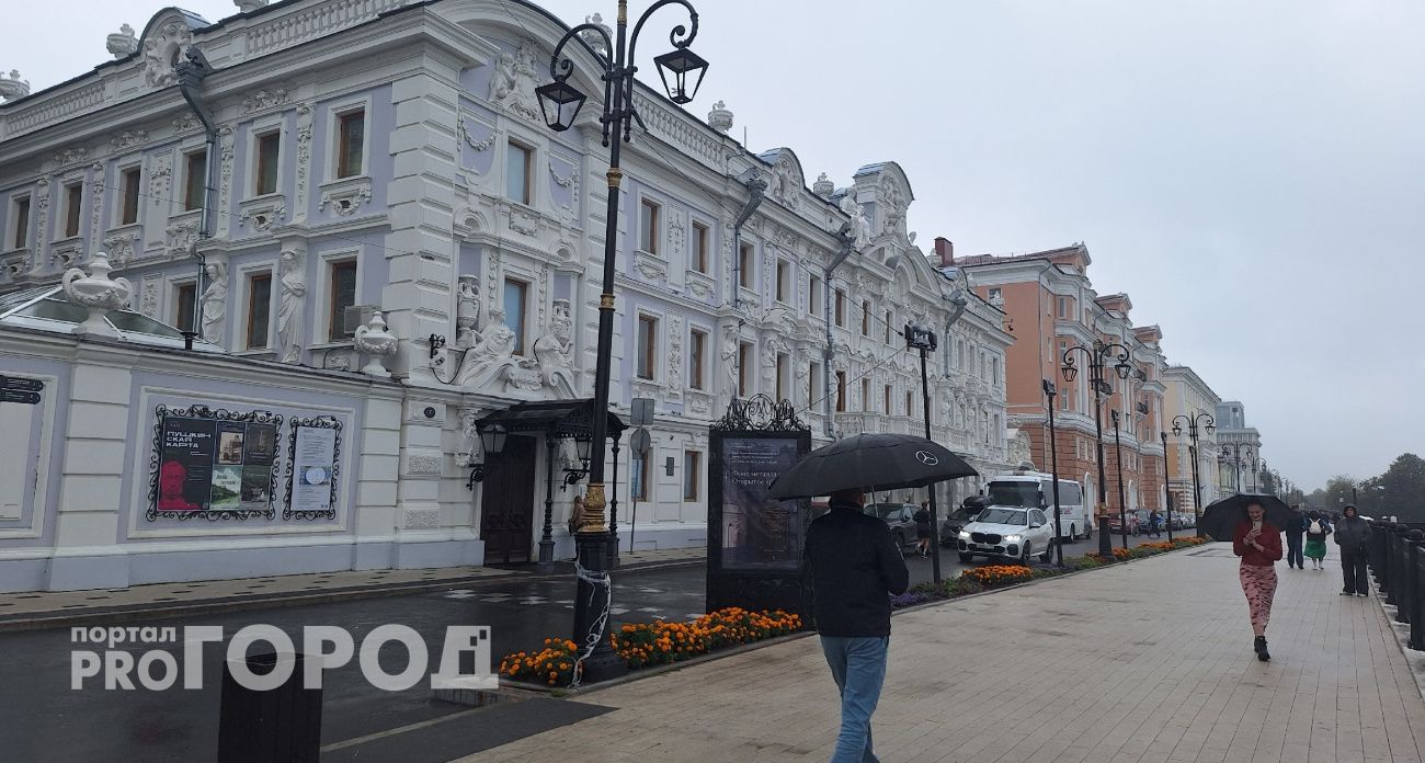 Нижегородская область оказалась в топ-20 самых благополучных регионов России