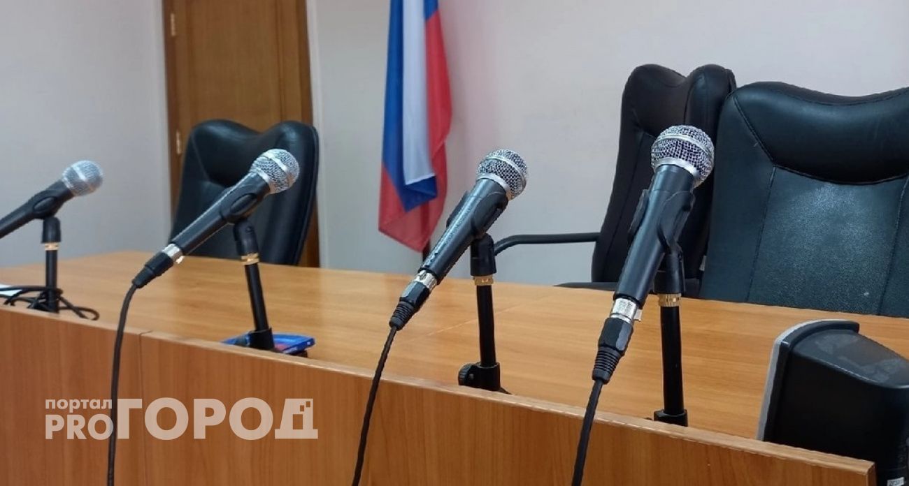 Закрыл глаза на нарушение и получил питбайк: в Нижнем Новгороде судят бывшего полицейского 
