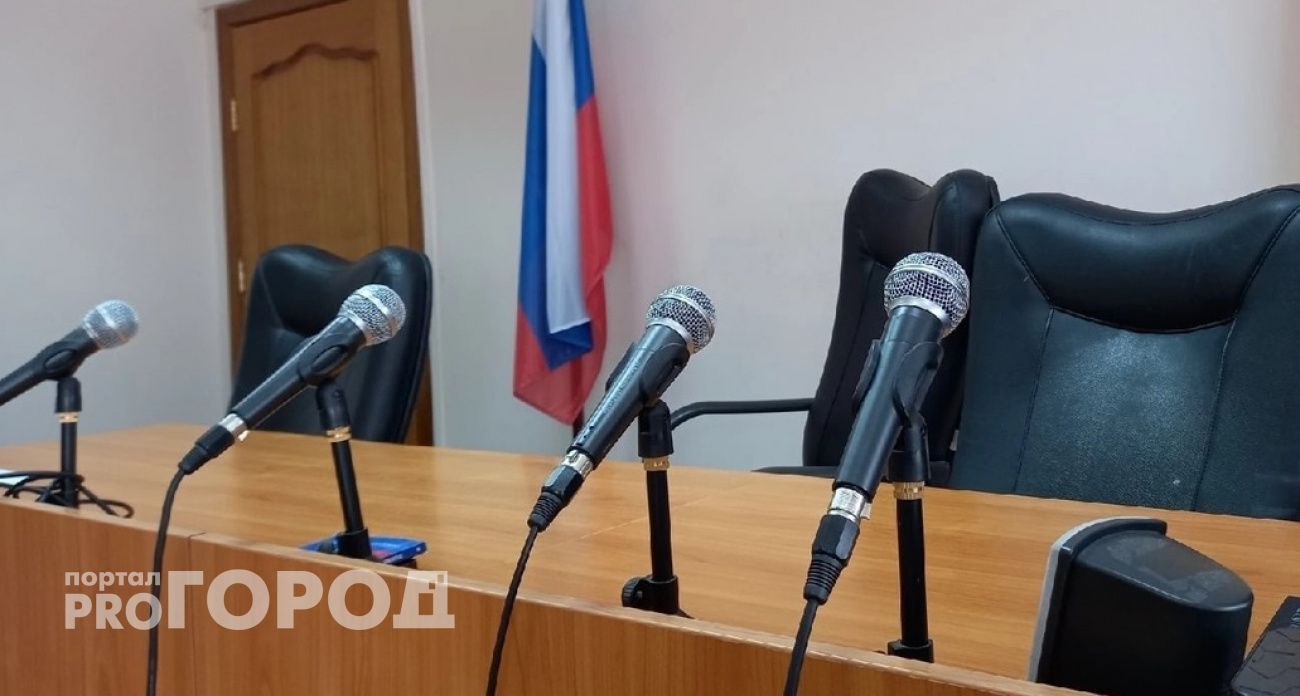 Нижегородка попала под суд, устроив свою дочь к себе на работу