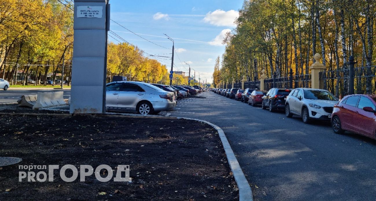 Как жителям Нижегородской области обжаловать штраф за парковку: пошаговая инструкция от юриста