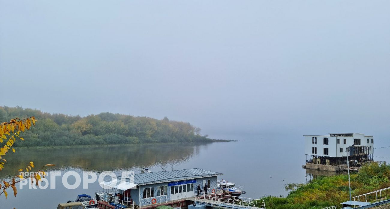 Без солнца, но и без морозов: нижегородцев ждет теплый осенний день под конец недели