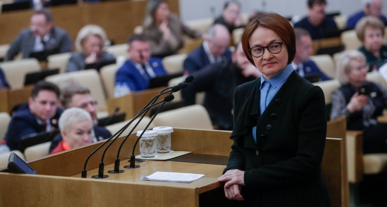 Готовьтесь к сложным временам: Набиуллина заявила — сбережения россиян могут обесцениться к концу 2025 года