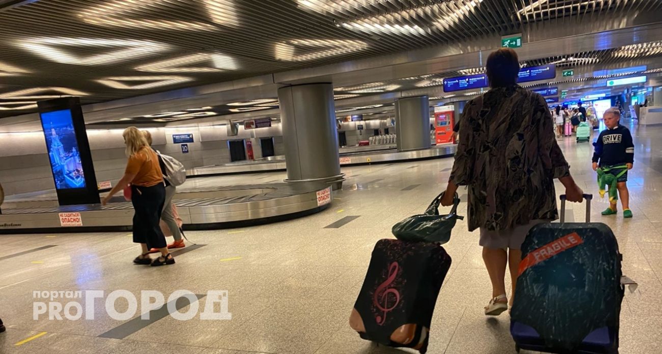 Нижегородцам рассказали, как отправиться летом в отпуск за полцены