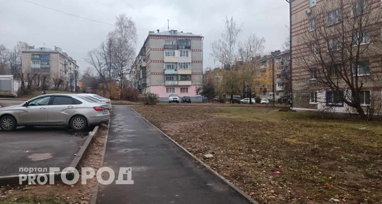 В Нижегородской области могут измениться правила покупки недвижимости