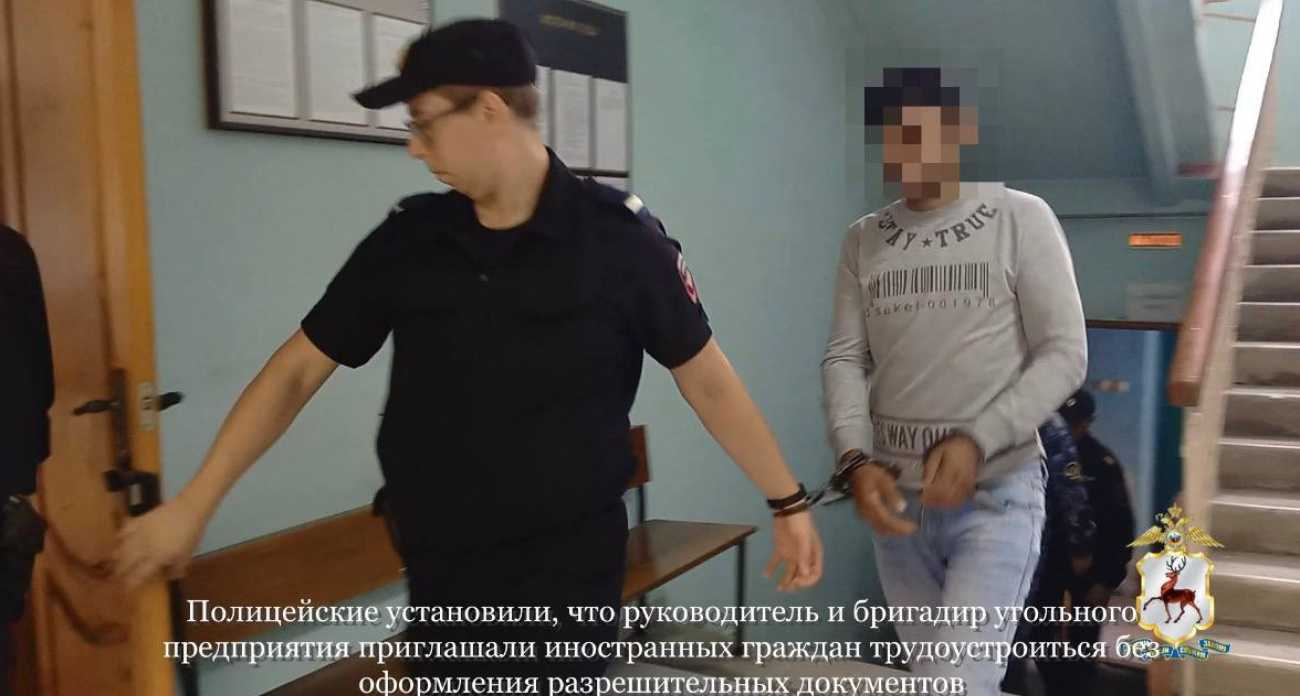 Двое жителей Шахуньи оказались в тюрьме за помощь мигрантам