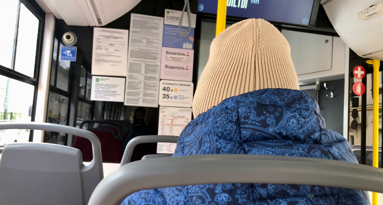 В Нижнем Новгороде повысят стоимость проезда общественного транспорта