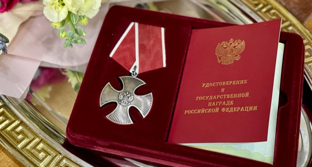 Родственникам двух нижегородцев, погибших на СВО, вручили почетные награды