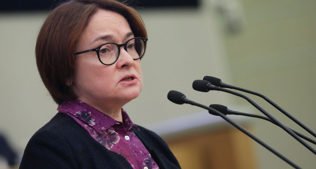 Грядут сложные времена: Набиуллина обратилась к россиянам, у кого накопления в рублях