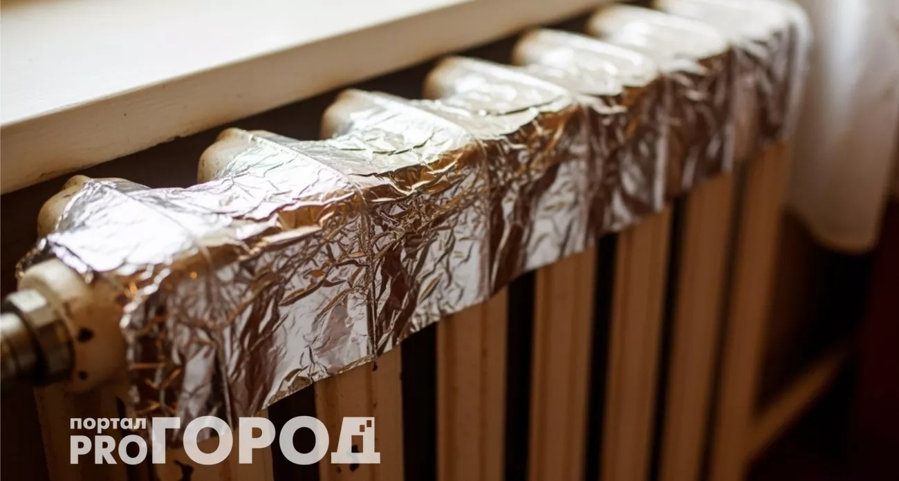 Отапливаю дом с помощью обычной фольги: температура поднимается на 3 градуса, а счета снижаются