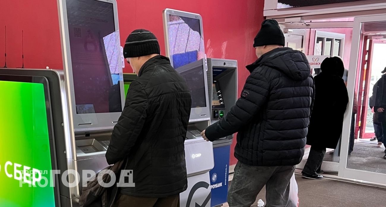 Все изменится с 1 декабря: владельцев банковских карт ждут жесткие ограничения