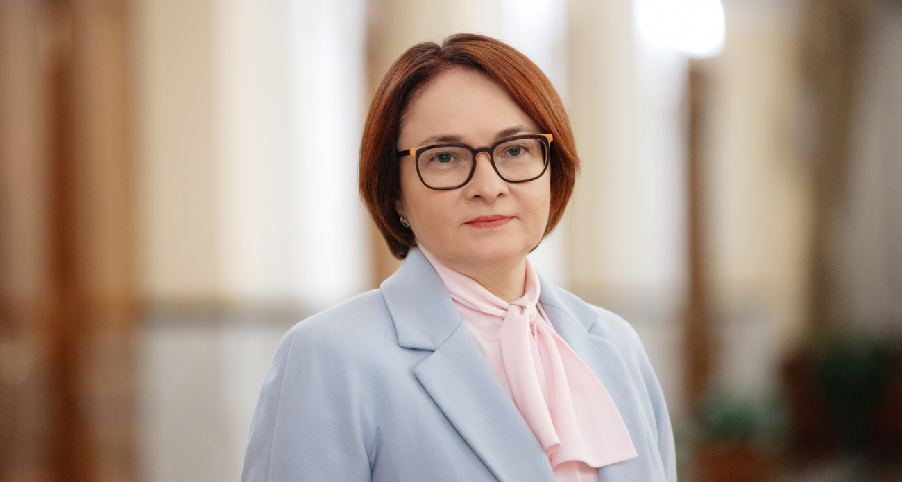 Вопреки всем прогнозам: Набиуллина сделала неожиданное заявление, которое изменит все