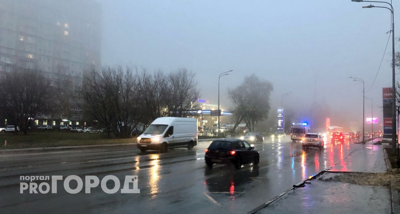 Дожди и ветер в спину: осень в Нижнем Новгороде проявит себя вовсю прямо посреди недели