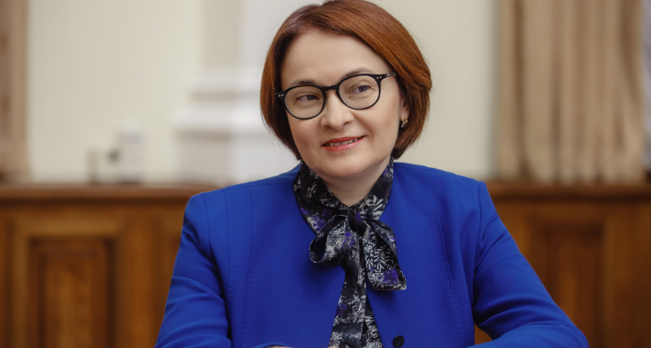 "Время затягивать пояса": Набиуллина дала прогноз для тех, у кого сбережения в рублях