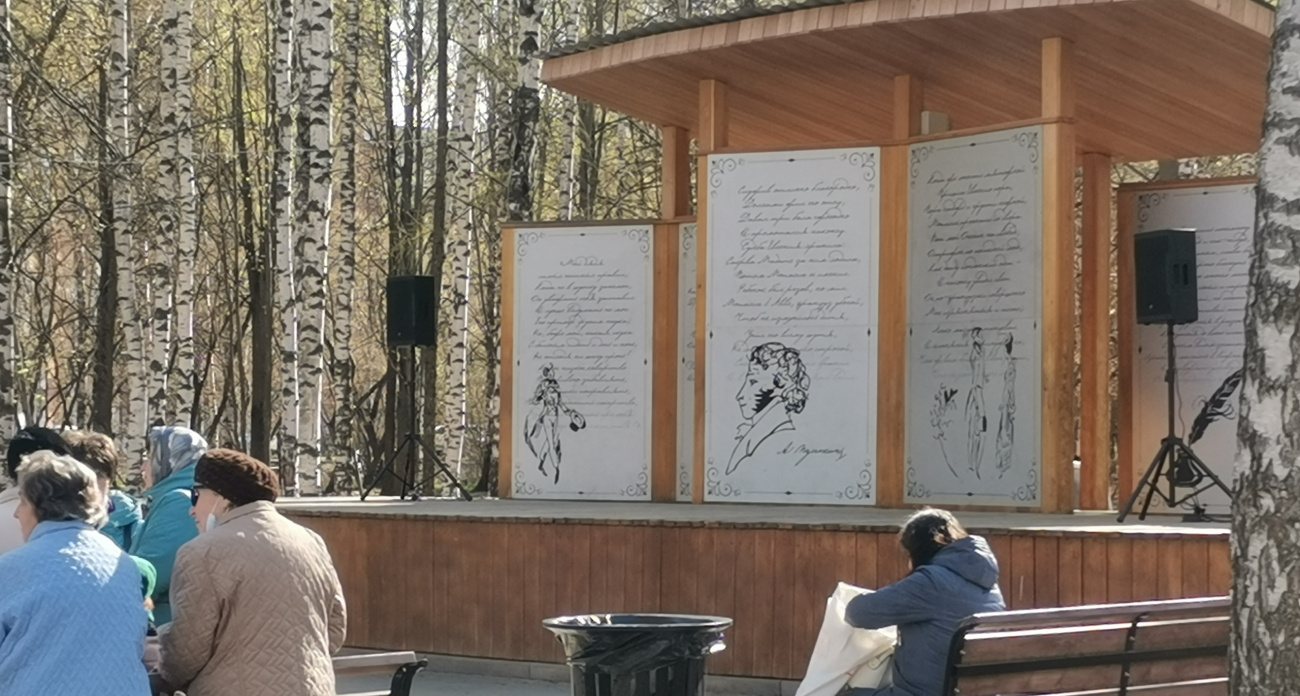 Три категории россиян обнаружат прибавку к пенсии уже в ноябре: проверьте, попадаете ли вы в список