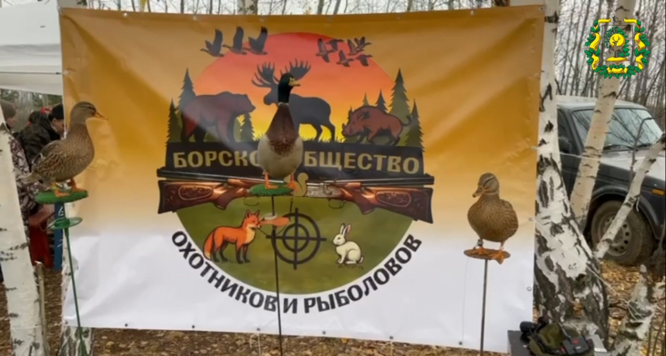 Лучшую подсадную утку выбрали в Нижегородской области