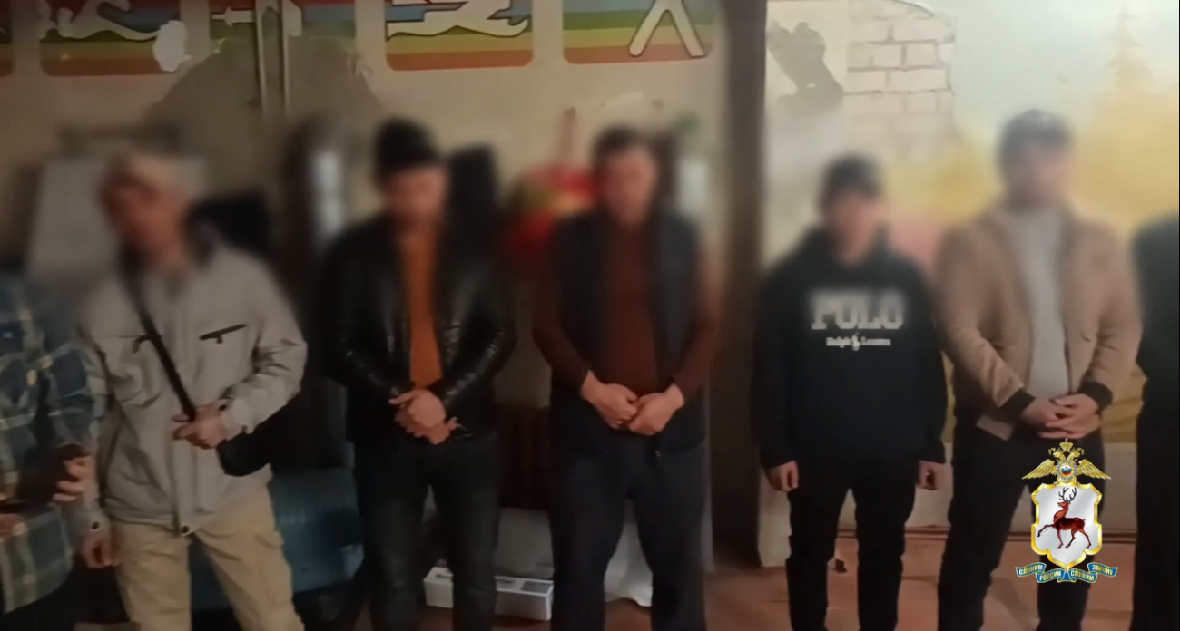 В Дзержинске обнаружили группу нелегалов, которых отправят на родину
