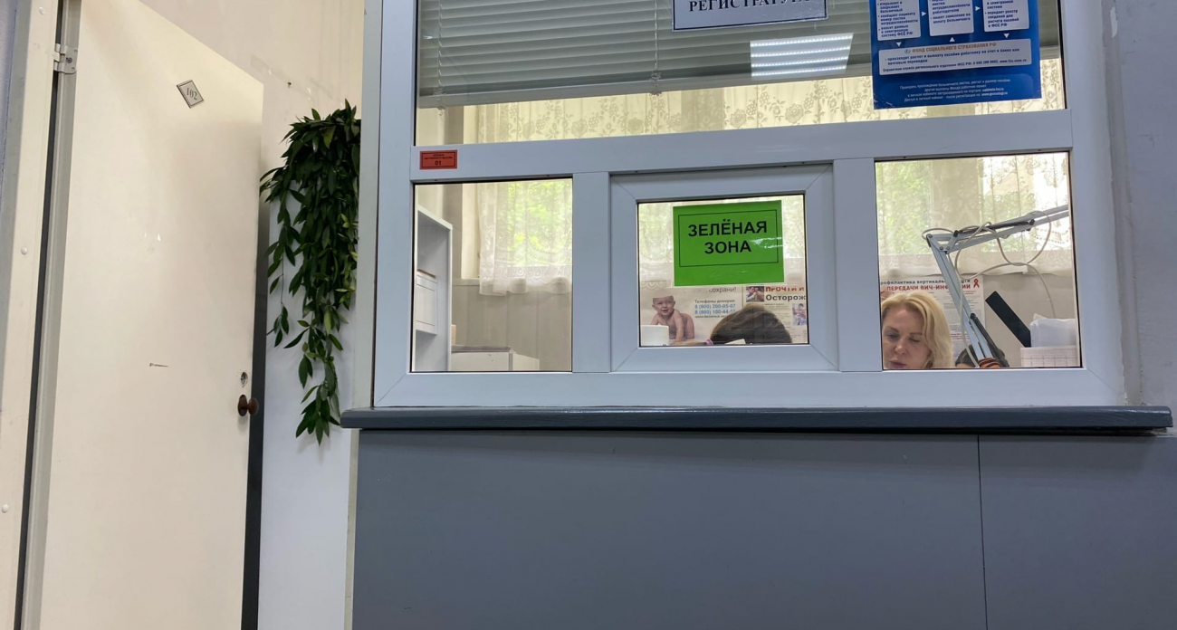 В Нижнем Новгороде врачи впервые применили новый метод лечения и вернули больному зрение за считанные дни