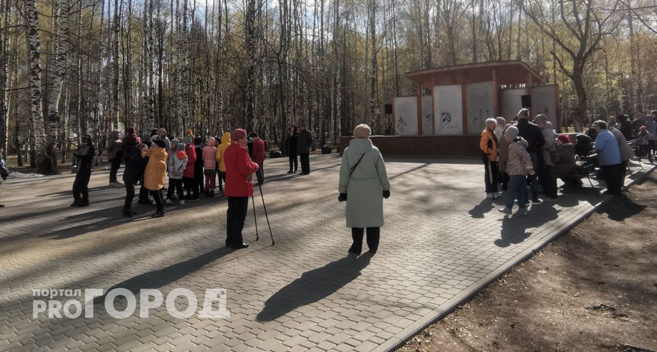 Нижегородцам рассказали, как увеличатся пенсии с 2026 года
