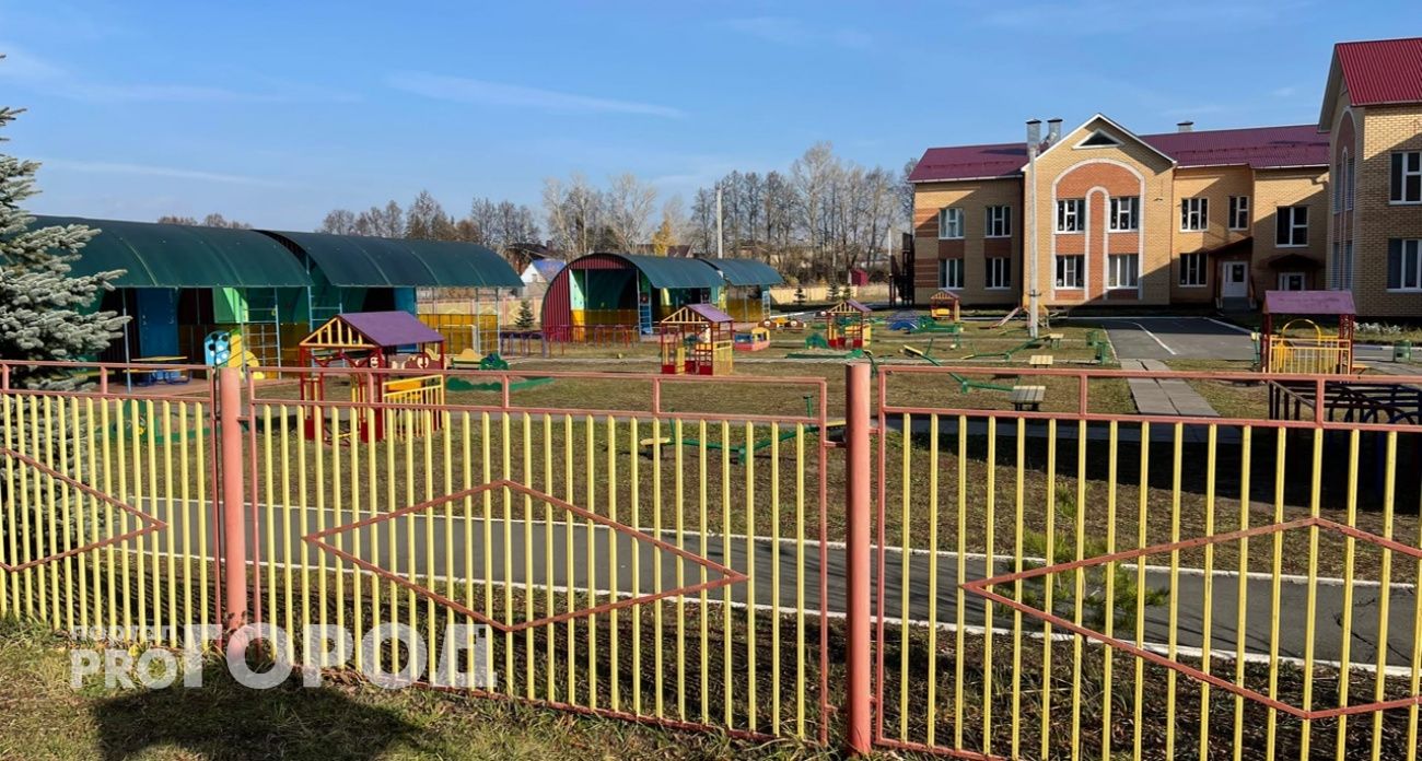 Детям нижегородских студентов дадут преимущественные места в детсадах