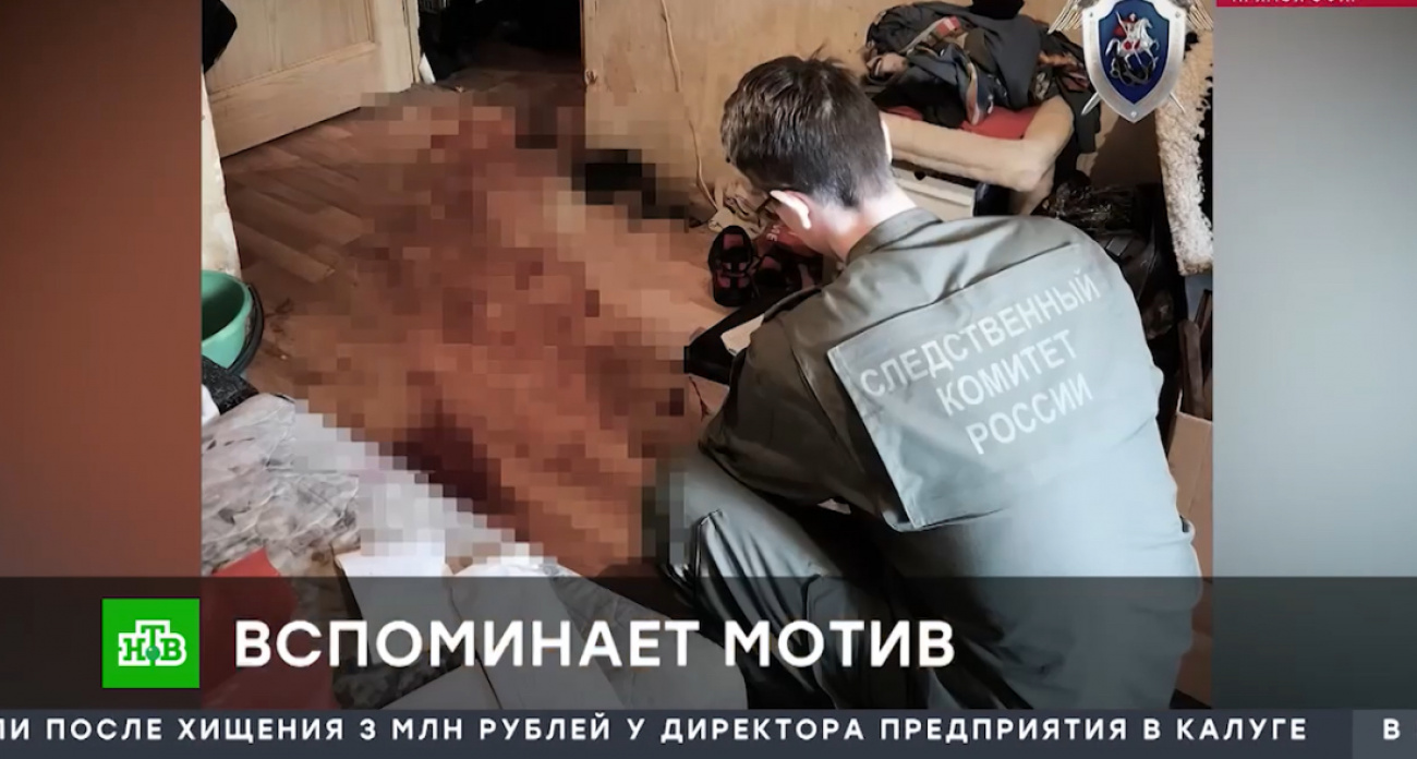Преступник из Шатковского района прославился историей убийства, о котором он забыл