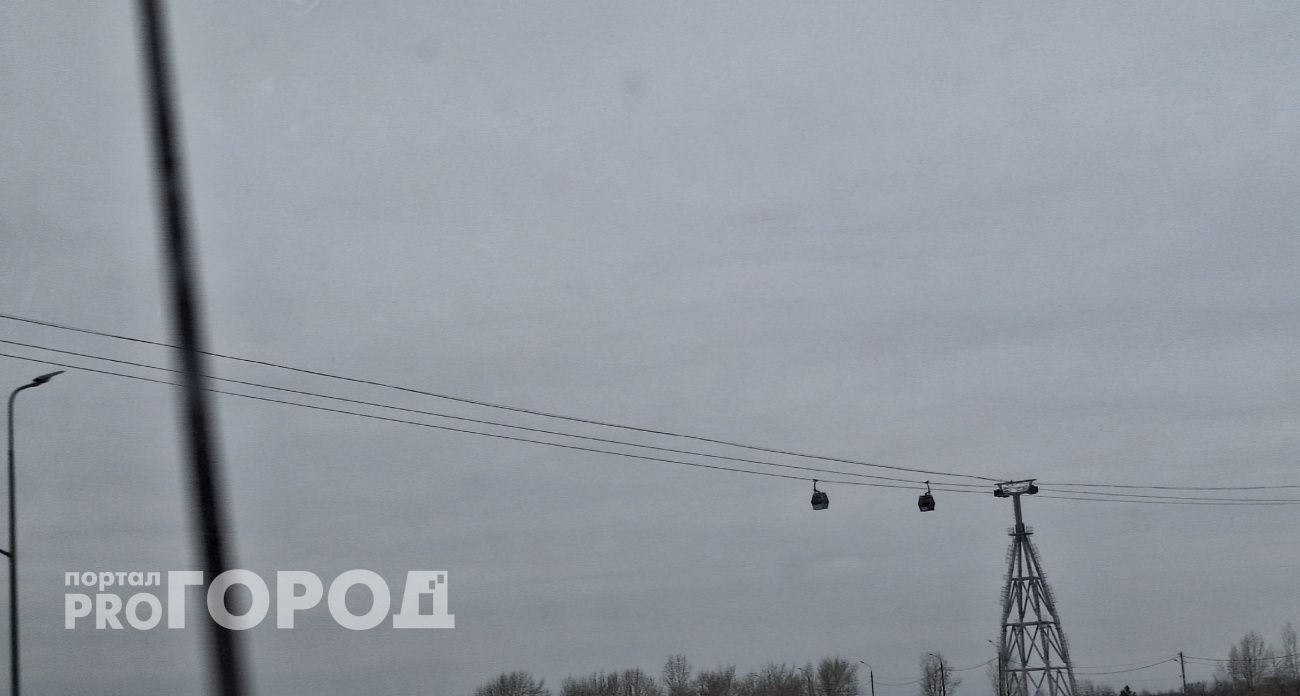 Канатная дорога в Нижнем Новгороде будет работать по новому расписанию