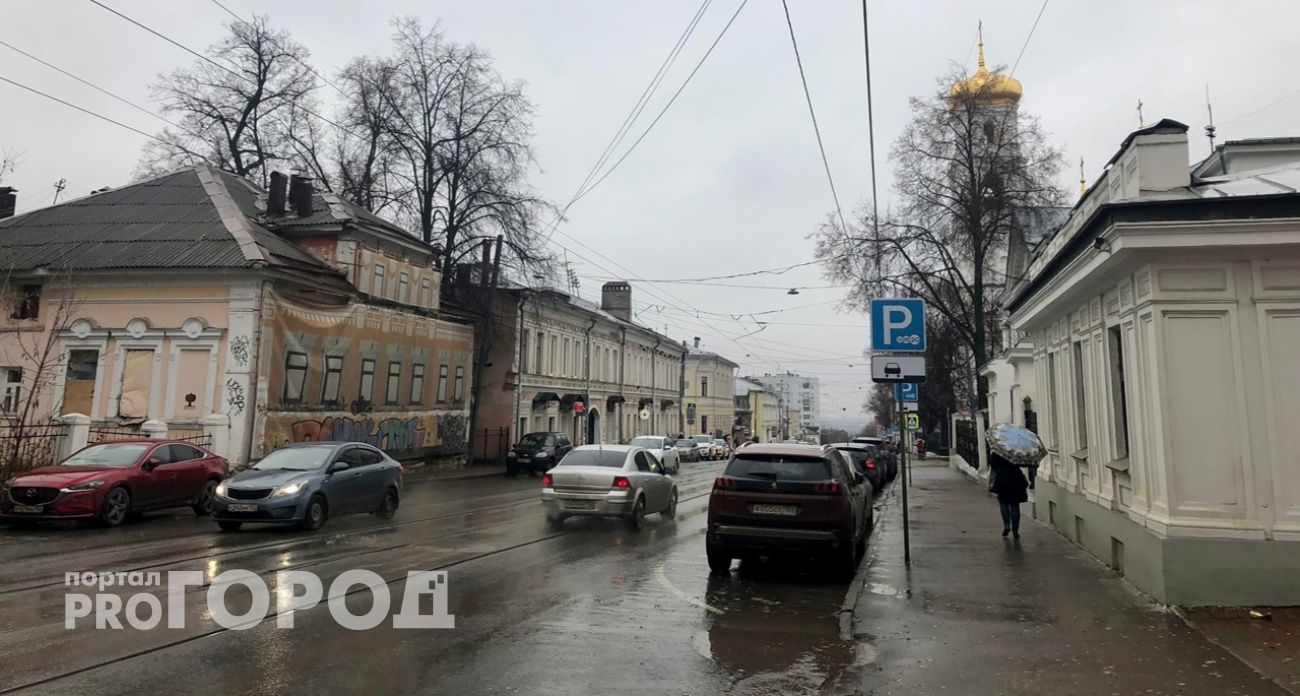 Дождливый и прохладный вторник ждет нижегородцев
