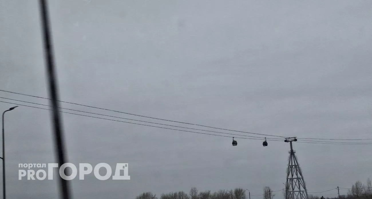 В Нижнем Новгороде временно перестанет работать канатная дорога