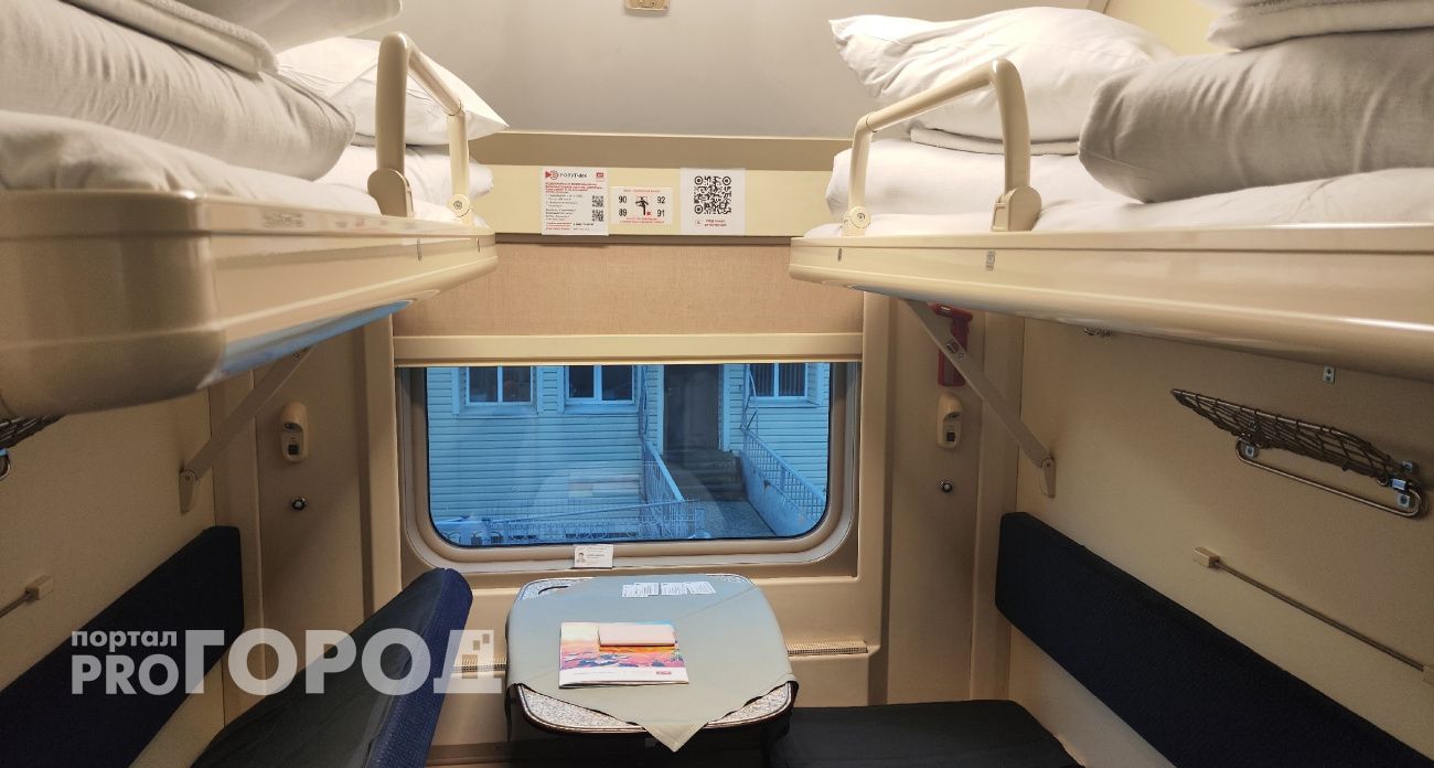 Выкупила все купе для себя и сына, а проводница посадила троих вахтовиков — что это за новые правила РЖД